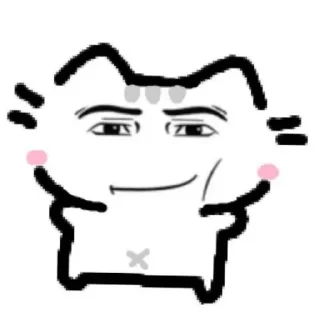 🙂 emoji Meow :3 Telegram sticker 23 of 109