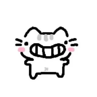 😁 emoji Meow :3 Telegram sticker 13 of 109