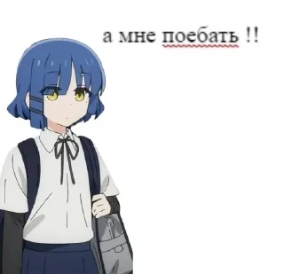 😒 emoji ステыッカー 🛐 @kisuwadare Telegram sticker 18 of 120