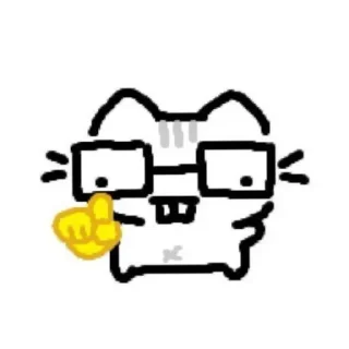 🤓 emoji Meow :3 Telegram sticker 17 of 109