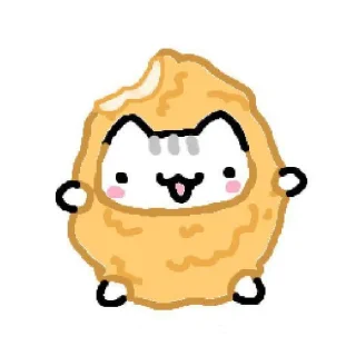 🙂 emoji Meow :3 Telegram sticker 8 of 109
