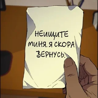 🚲 emoji ветролом 2 
@doggruy Telegram sticker 5 of 74