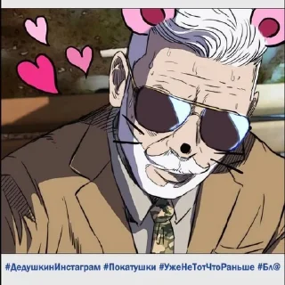 🚲 emoji ветролом 
@doggruy Telegram sticker 16 of 120