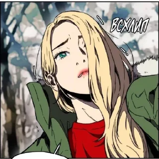 🚲 emoji ветролом 2 
@doggruy Telegram sticker 19 of 74