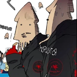 🚲 emoji ветролом 2 
@doggruy Telegram sticker 15 of 74