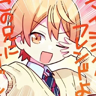 Sticker from Секаии