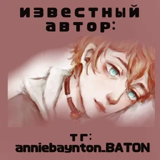Sticker from Karma BSD @SwampOutcast