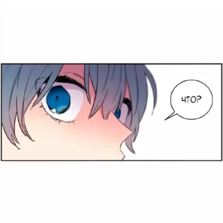 ❓ emoji Secret Alliance Telegram sticker 7 of 120