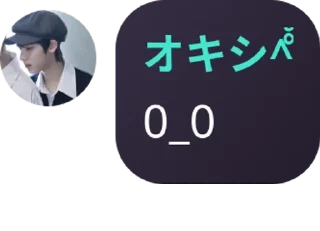 Sticker from ⲇⲓⲧⲧⲟ ϝⳑⲟⲟⲇ🌊 pack by @QuotLyBot