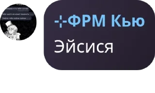 🕺 emoji Ⲃυⲛⳋⲟ ⲋⲧʀⲁⲩ ⲇⲟⳋⲋ ϝⳑⲟⲟⲇ. pack by @QuotLyBot Telegram sticker 21 of 113