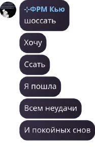 🙇‍♂️ emoji Ⲃυⲛⳋⲟ ⲋⲧʀⲁⲩ ⲇⲟⳋⲋ ϝⳑⲟⲟⲇ. pack by @QuotLyBot Telegram sticker 9 of 113