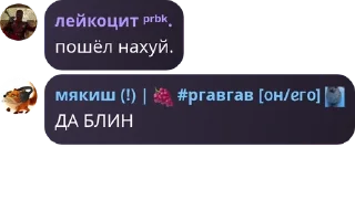 👩‍🤝‍👩 emoji Ⲃυⲛⳋⲟ ⲋⲧʀⲁⲩ ⲇⲟⳋⲋ ϝⳑⲟⲟⲇ. pack by @QuotLyBot Telegram sticker 18 of 113