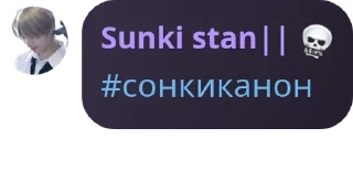 👩‍💻 emoji ⲇⲓⲧⲧⲟ ϝⳑⲟⲟⲇ 🌷✨ pack by @QuotLyBot Telegram sticker 8 of 51