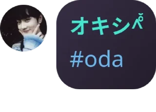 🎇 emoji ⲇⲓⲧⲧⲟ ϝⳑⲟⲟⲇ 🌷✨ pack by @QuotLyBot Telegram sticker 7 of 51