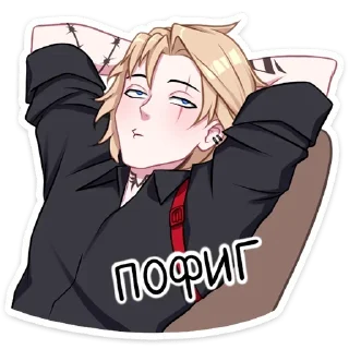 Sticker from Челик от @The_Pako