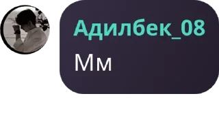 Sticker from ✨ pack by @QuotLyBot