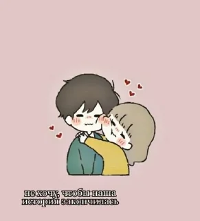 🌟 emoji солнце Telegram sticker 17 of 21