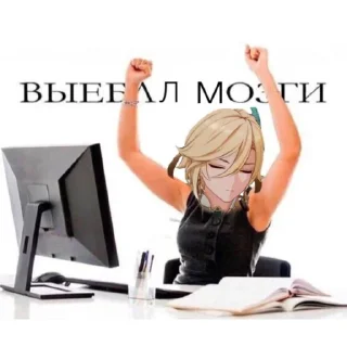 😁 emoji Кави солнце Telegram sticker 14 of 40