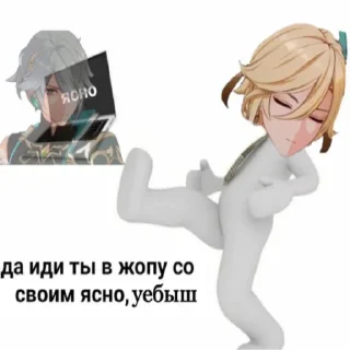 😡 emoji Кави солнце Telegram sticker 21 of 40