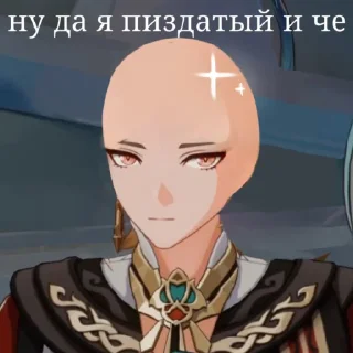 ✨ emoji Кави солнце Telegram sticker 22 of 40