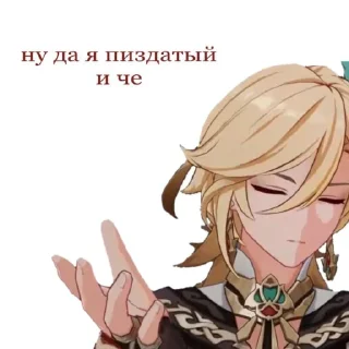 😉 emoji Кави солнце Telegram sticker 18 of 40