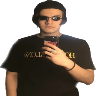 😐 emoji солнце Telegram sticker 20 of 27