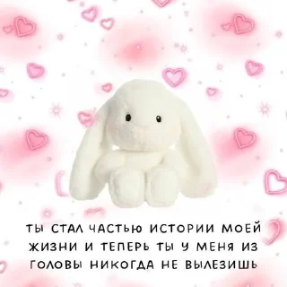 🌟 emoji солнце Telegram sticker 9 of 21