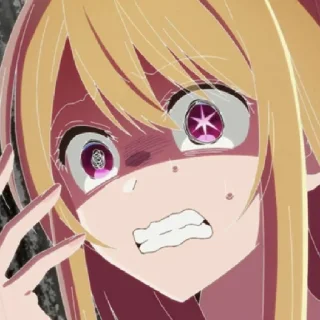 😄 emoji Руби солнце Telegram sticker 10 of 18