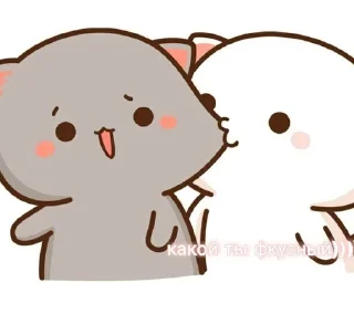 🌟 emoji солнце Telegram sticker 10 of 21