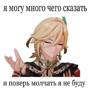 😒 emoji Кави солнце Telegram sticker 16 of 40