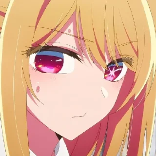 😄 emoji Руби солнце Telegram sticker 6 of 18