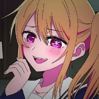 😄 emoji Руби солнце Telegram sticker 12 of 18