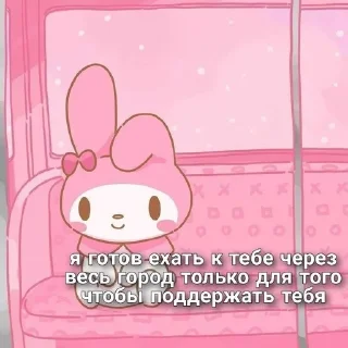 🌟 emoji солнце Telegram sticker 11 of 21