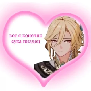 😘 emoji Кави солнце Telegram sticker 17 of 40