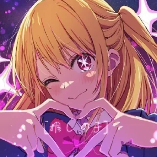 😄 emoji Руби солнце Telegram sticker 18 of 18