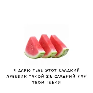 🌟 emoji солнце Telegram sticker 7 of 21