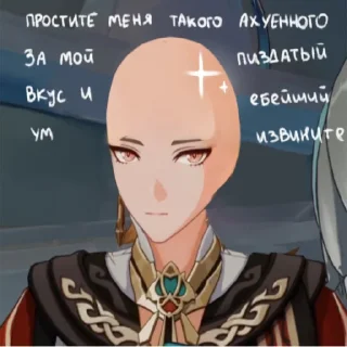 ✨ emoji Кави солнце Telegram sticker 23 of 40