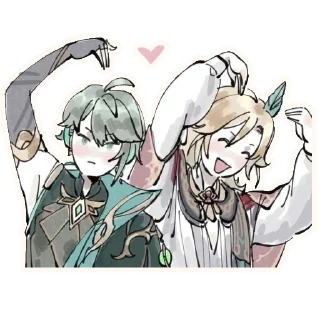 🫀 emoji Кави солнце Telegram sticker 6 of 40