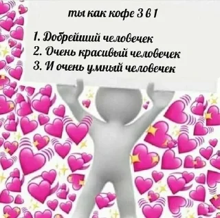 🌟 emoji солнце Telegram sticker 18 of 21