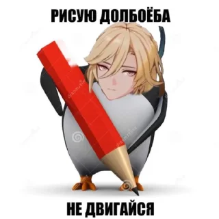 🥰 emoji Кави солнце Telegram sticker 20 of 40