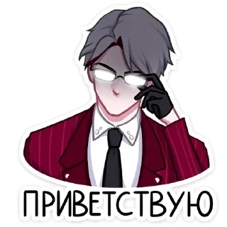 Sticker from Viktor [@b1ackchannel]