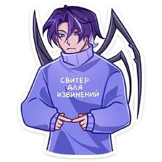 Sticker from Като ➩ @Earth928B