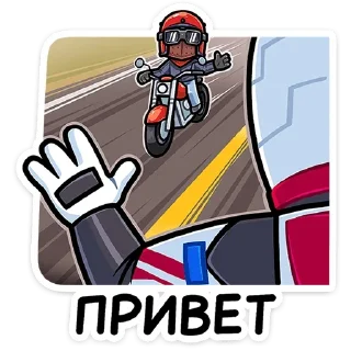 Sticker from Лайто ➩ @Earth928B