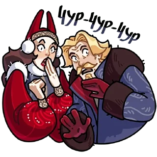 🌟 emoji Боярыня Злослава Telegram sticker 13 of 48