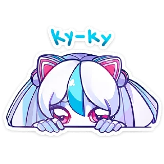 👀 emoji Робочи ➩ @Earth928B Telegram sticker 5 of 48