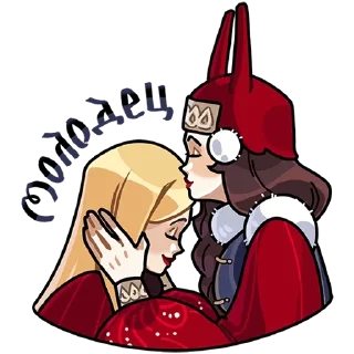 🌟 emoji Боярыня Злослава Telegram sticker 7 of 48