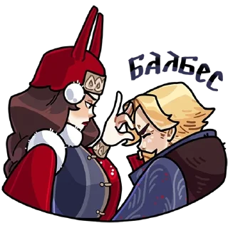 🌟 emoji Боярыня Злослава Telegram sticker 8 of 48