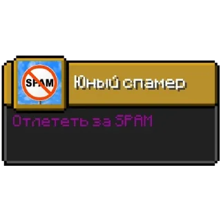 Sticker from Trash V1 [@b1ackchannel]