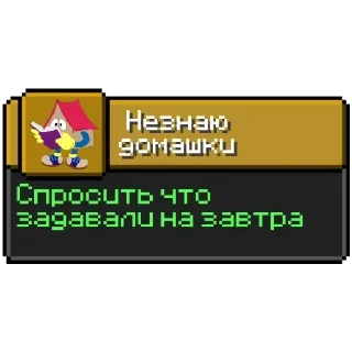 📝 emoji Trash V1 [@b1ackchannel] Telegram sticker 12 of 120