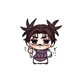 ❤ emoji ✧･ﾟ:Best boy Choso kamo🩸:･ﾟ✧ Telegram sticker 10 of 25